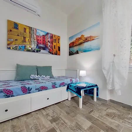 Casa Di Viola By World * Genoa